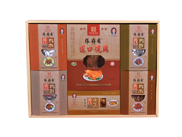 道口燒雞加盟店如何裝修？