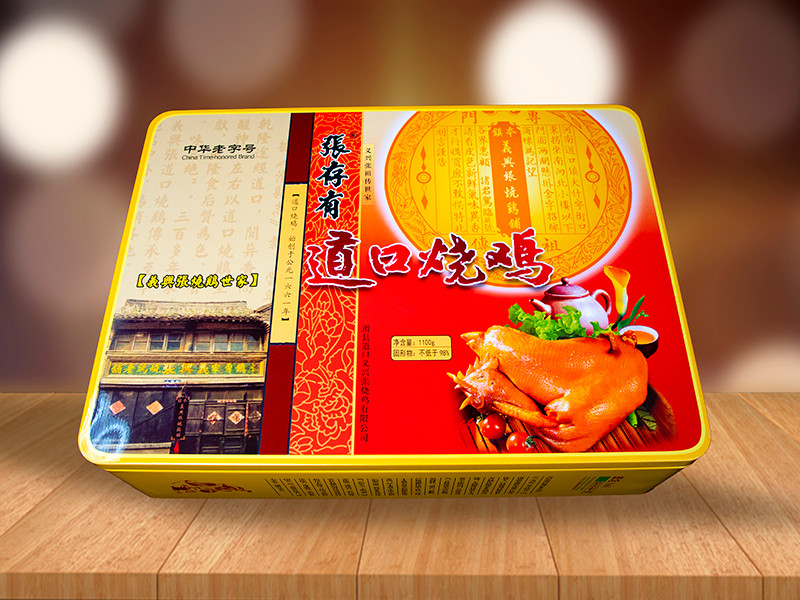 道口燒雞加盟商如何做品牌營銷?