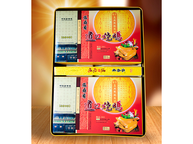 道口烧鸡加盟，让美味与财富同行！