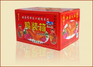 道口燒雞加盟認準(zhǔn)“張存有”