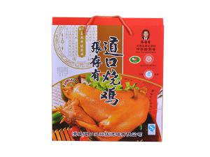 燒雞加盟店有哪些經營要素