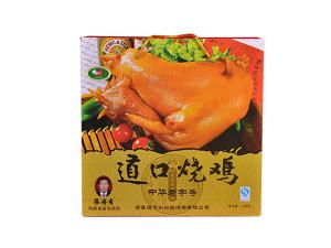 道口燒雞的品牌魅力！