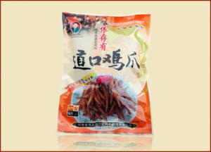 玩吃雞不如真吃雞，吃雞就吃“義興張”道口燒雞