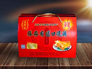 加盟義興張燒雞：風(fēng)險(xiǎn)防范：未雨綢繆，穩(wěn)健前行！